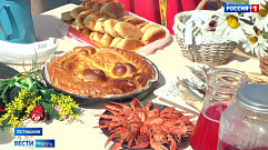 В Осташкове с размахом отметили гастрономический фестиваль «Селигерский рыбник»