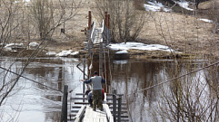 В Тверской области возводят подвесной мост