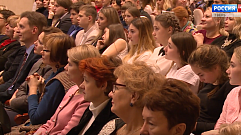 В мае в Тверской области назовут лучших учителя и воспитателя года