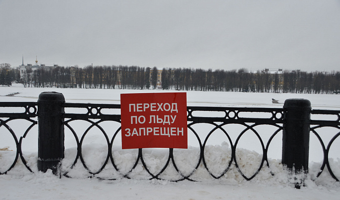 Жителей Твери призвали не выходить на лед из-за потепления
