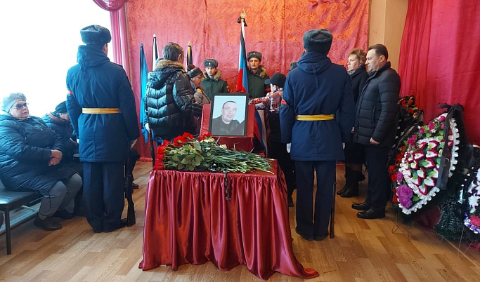 В Тверской области простились с погибшим в ходе спецоперации Валентином Деминым