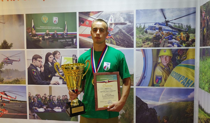 Лучшим лесным пожарным России стал житель Твери