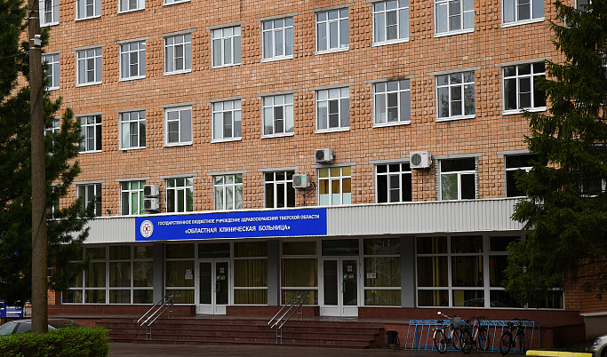 Врачи Тверской ОКБ консультируют медиков, оказывающих амбулаторную помощь пациентам с COVID-19