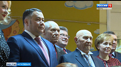 Губернатор Игорь Руденя посетил Тверской герантологический центр                                                          