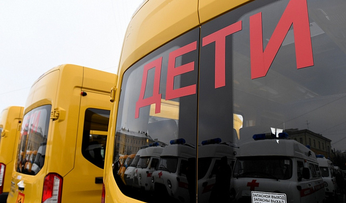 Тверская область получит 23 школьных автобуса