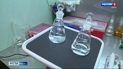 В Твери появится новый медицинский центр по выявлению редких заболеваний