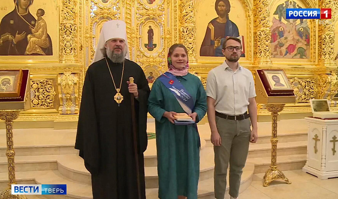 В Спасо-Преображенском соборе Твери прошел выпускной для ребят из православных школ
