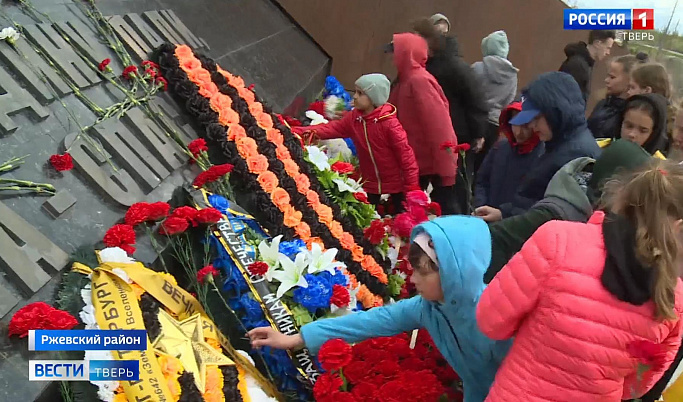 100-летие летчика Алексея Рапоты отметили на Ржевском мемориале