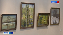 В Твери художник Геннадий Угрюмов представил более 60 работ, посвященных Весьегонскому краю и его природе