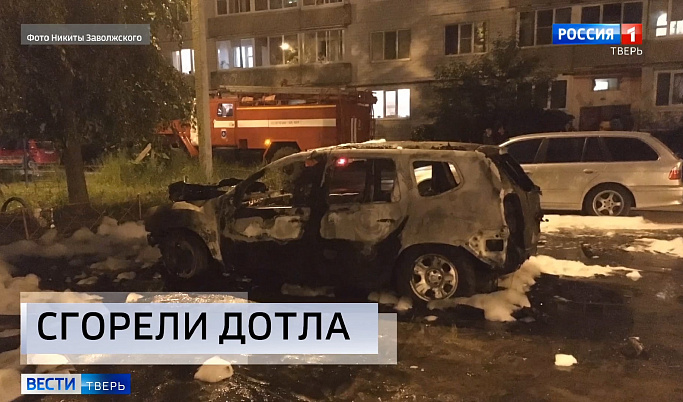 Происшествия в Тверской области сегодня | 16 июня | Видео