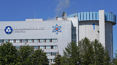Калининская АЭС после завершения ремонта подключила к сети энергоблок №1
