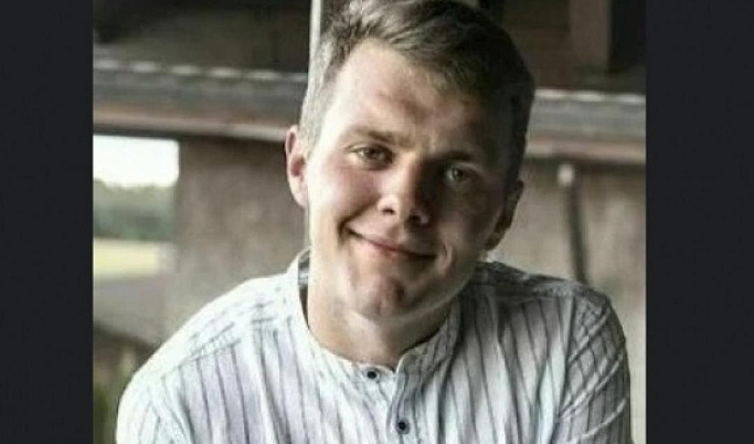 25-летний Дмитрий Ушаков из Тверской области погиб на спецоперации