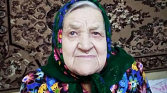 В Тверской области ветеран Великой Отечественной войны Татьяна Александровна Прибавченкова отмечает 100-летие