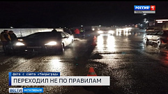 Происшествия в Тверской области сегодня | 17 декабря | Видео