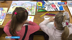 Тверские юные художники приняли участие в конкурсе «Телевидение глазами детей»