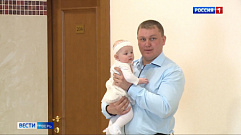 В Тверской области продолжается поддержка многодетных семей