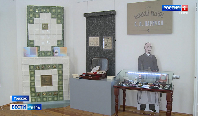В Торжке открылась выставка, посвященная коронации Николая II