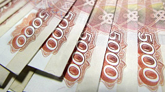 У тверитянки украли более 3 млн рублей