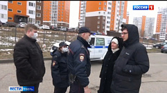 Жителей Тверской области просят оставаться дома и соблюдать режим самоизоляции