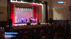 Оленинская средняя школа празднует 110-летний юбилей