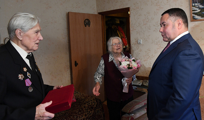 Игорь Руденя поздравил ветеранов, защищавших Калинин от немецко-фашистских захватчиков