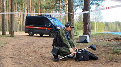 В Тверской области спустя месяц нашли тело 33-летнего убитого мужчины