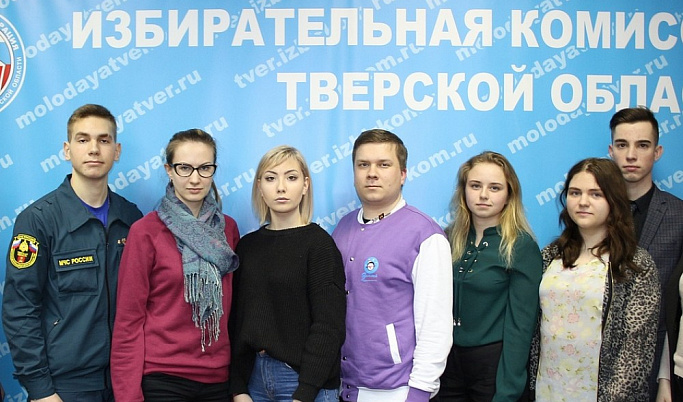 Председателем молодежного избиркома избрана студентка тверского Политеха