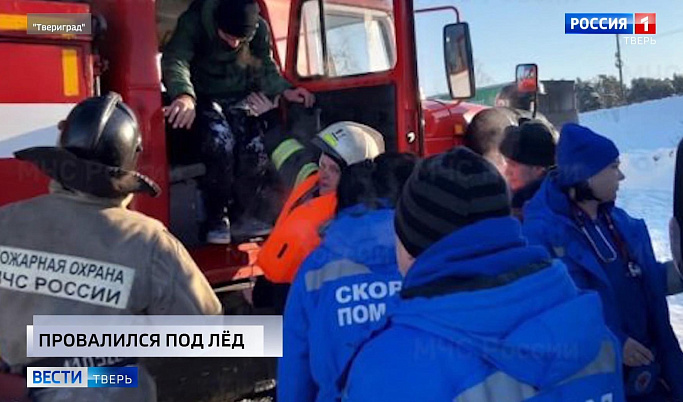 Происшествия в Тверской области 10 января | Видео