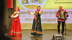 В Твери пройдет межрегиональный конкурс русского народного танца 