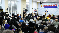 Главные итоги пресс-конференции Игоря Рудени