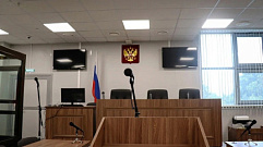 Владимир Путин назначил в Тверской области федеральных судей