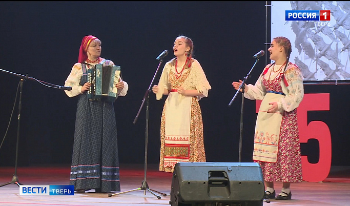 В Твери определены победители фестиваля патриотический песни  «Отечество»