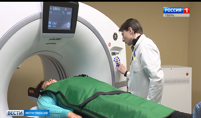 В рамках реализации нацпроекта «Здравоохранение» в Тверскую область поступили новые томографы