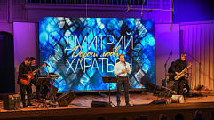 Дмитрий Харатьян выступил на награждении лучших работников культуры Тверской области