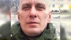 В Тверской области простятся с погибшим на СВО 37-летним Александром Крыловым