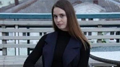 Тверская студентка стала призером конкурса научных работ ФССП России