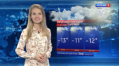 До конца недели в Тверской области продержатся морозы