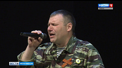 В Твери награждены лауреаты межрегионального фестиваля песен «Побратим»