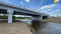 В Тверской области отремонтировали мост через реку Тьма
