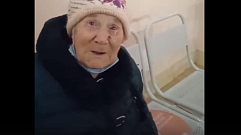 В Тверской области 90-летняя бабушка живет на вокзале