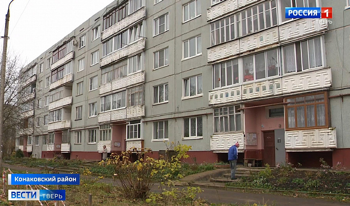 Ремонт крыши многоэтажки в Тверской области обернулся потопом в квартирах