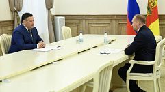 Игорь Руденя провёл встречу с главой Старицкого района Сергеем Журавлевым