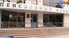 В Тверской области расширили права отцов на маткапитал