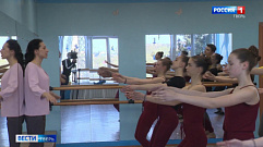 Международный день танца отмечают творческие коллективы Твери и области 
