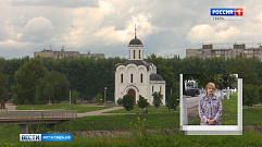 Синоптики пообещали улучшение погоды в Тверской области