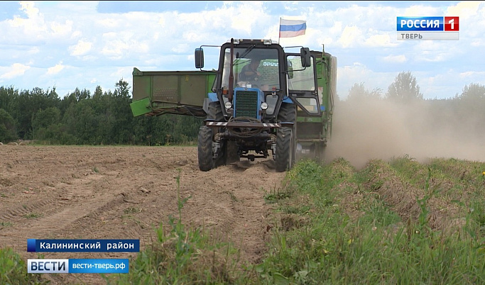 В Тверской области проверят трактора и самоходную технику