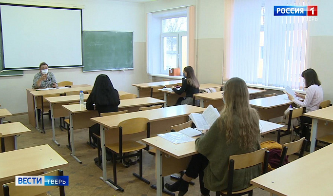 Студенты из ДНР и ЛНР смогут продолжить обучение в тверских вузах 