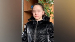 14 июля в Тверской области пропала 16-летняя Ульяна Кубанова
