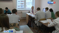 В 2023 году более 130 молодых врачей начнут работать в больницах Тверской области