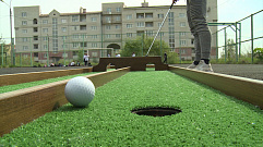 В Твери открыли первое в регионе поле для мини-гольфа международного уровня